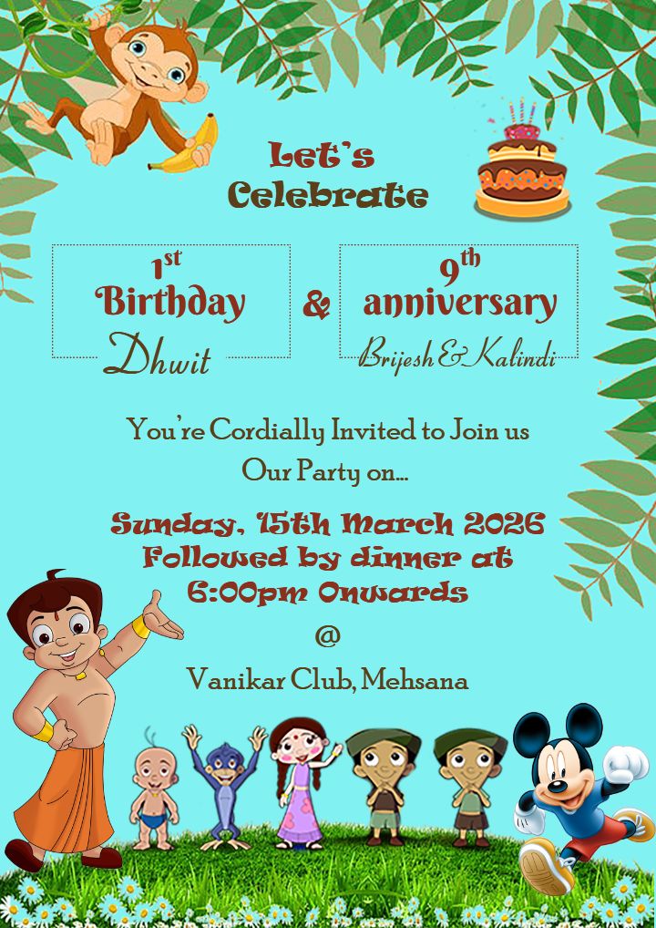 Online 1st Birthday Invitation Card with Jungle Cartoon Theme