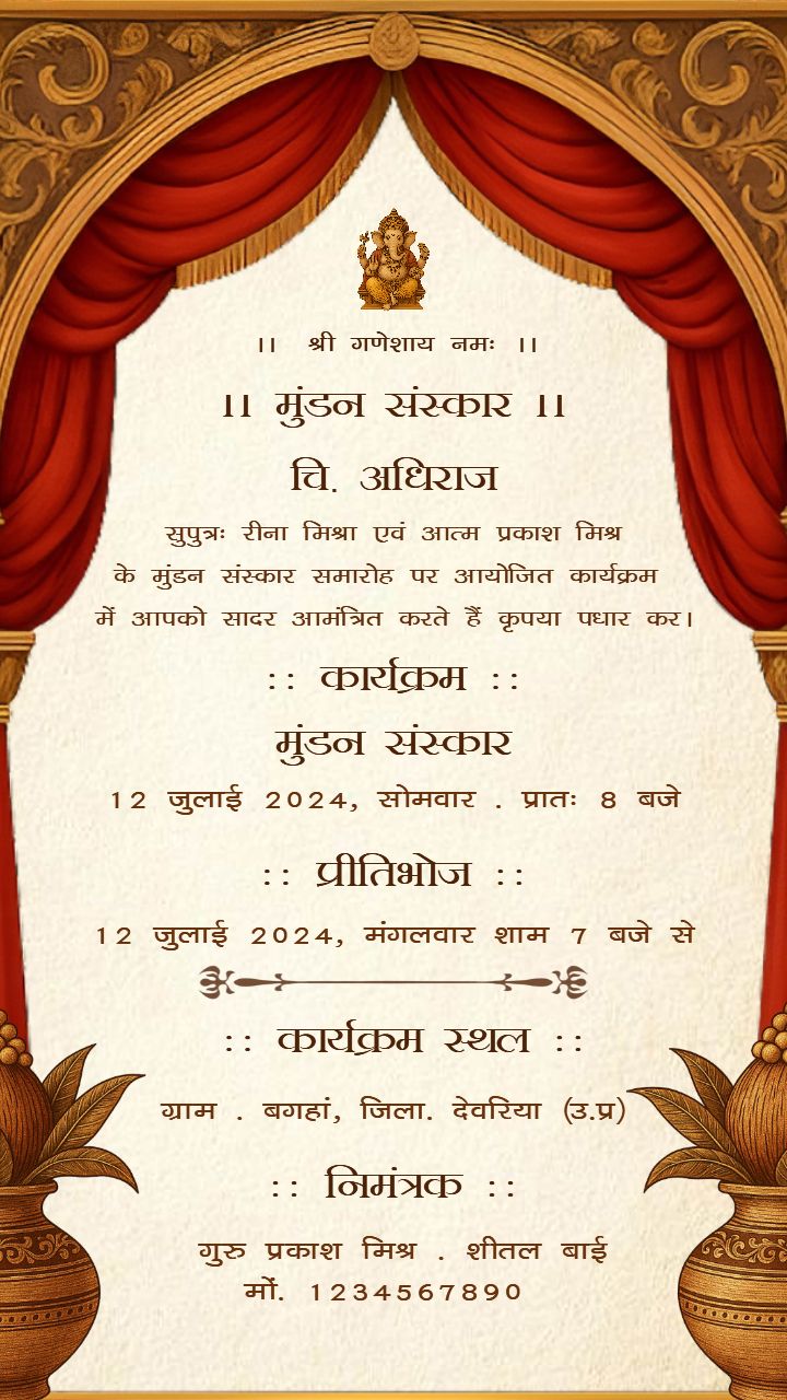 Elegant Mundan Invitation Template Hindi for Special Occasions