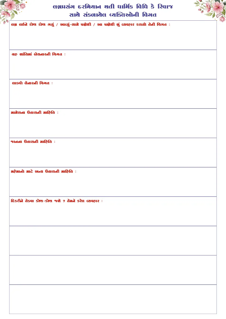 Complete Wedding Planning Checklist PDF for Easy Guide