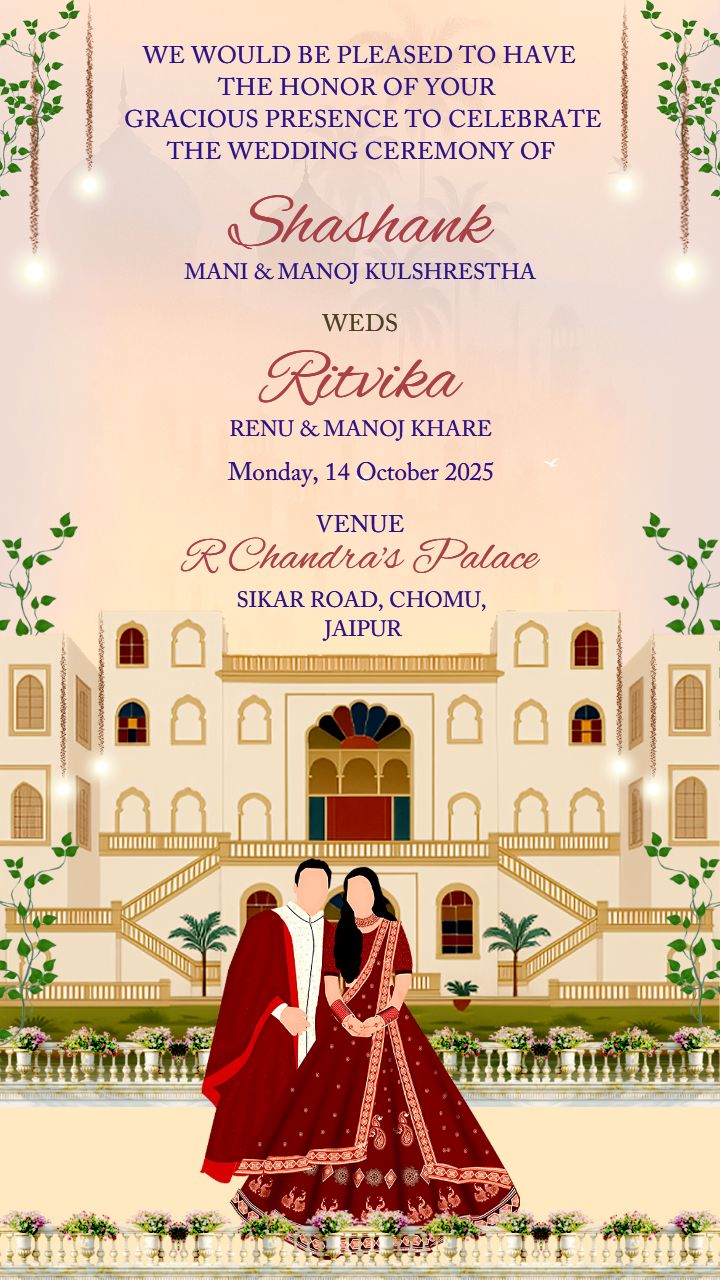 Royal Indian Marriage Invitation Card with Palace Theme