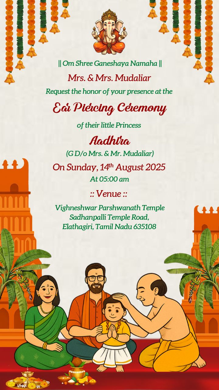 Temple Style Ear Piercing Invite Video With Ganesh Blessing