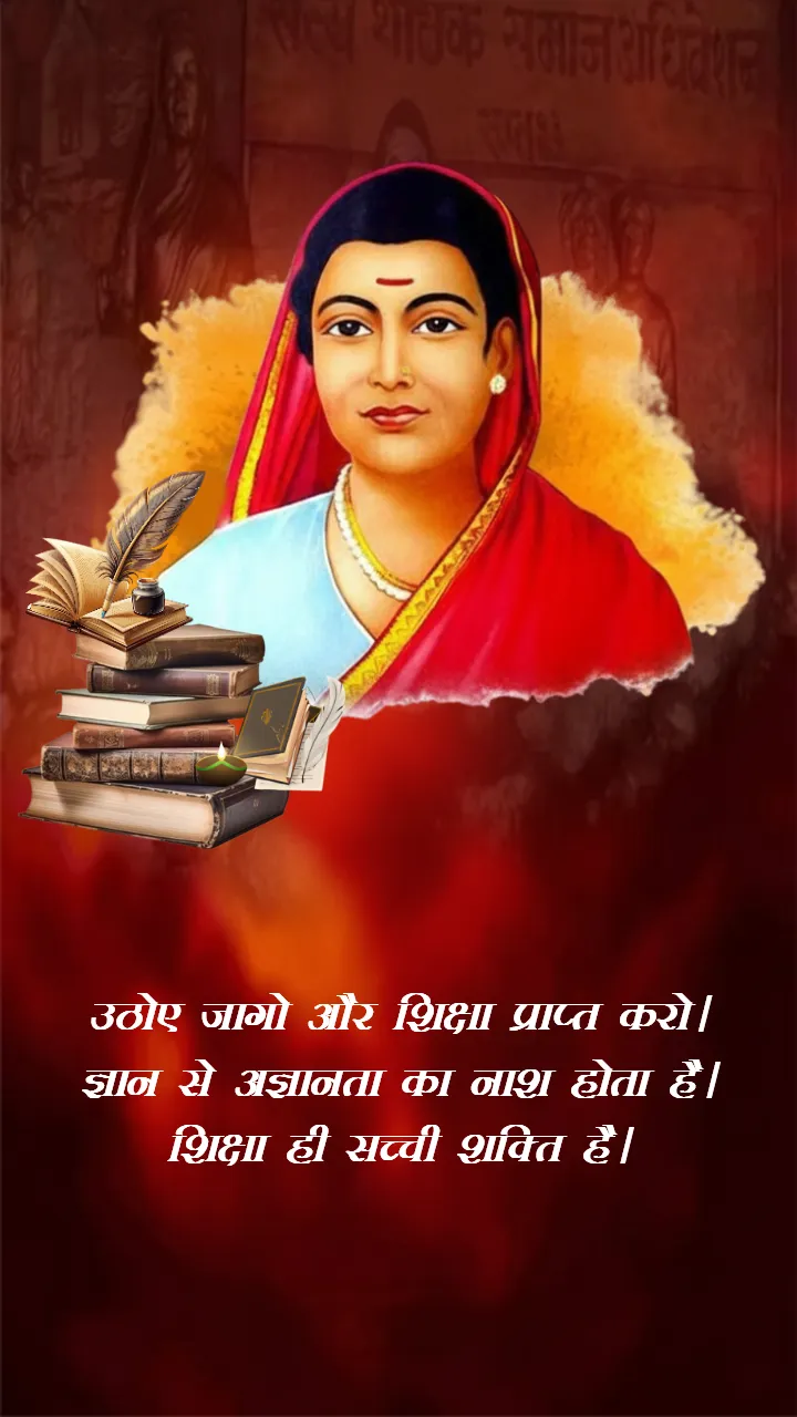Savitribai Phule Education Status Video for WhatsApp