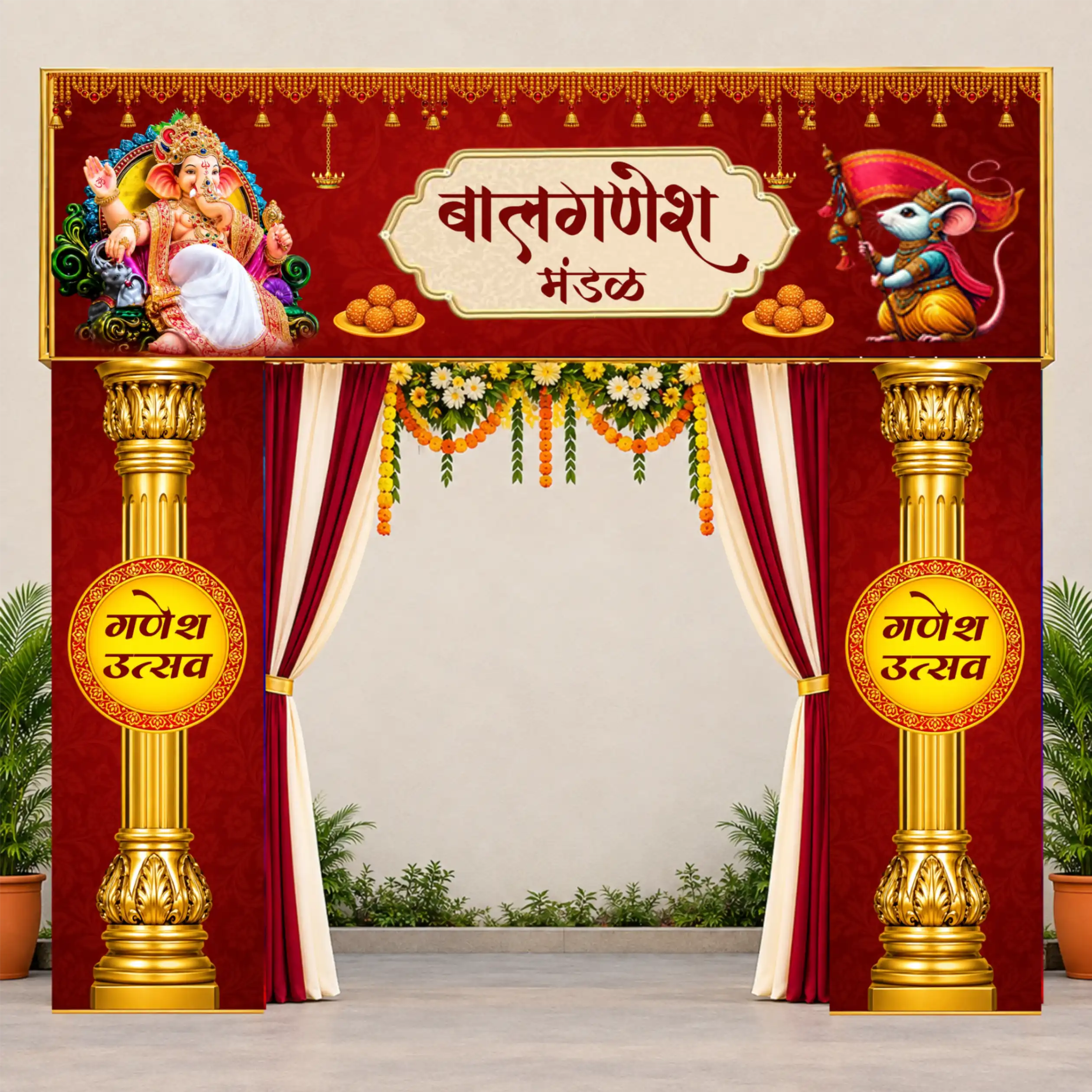 2D Ganpati Mandap Gate Design Template