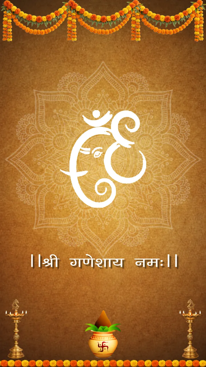 Wedding Invitation Video in Marathi Classic Cultural Design