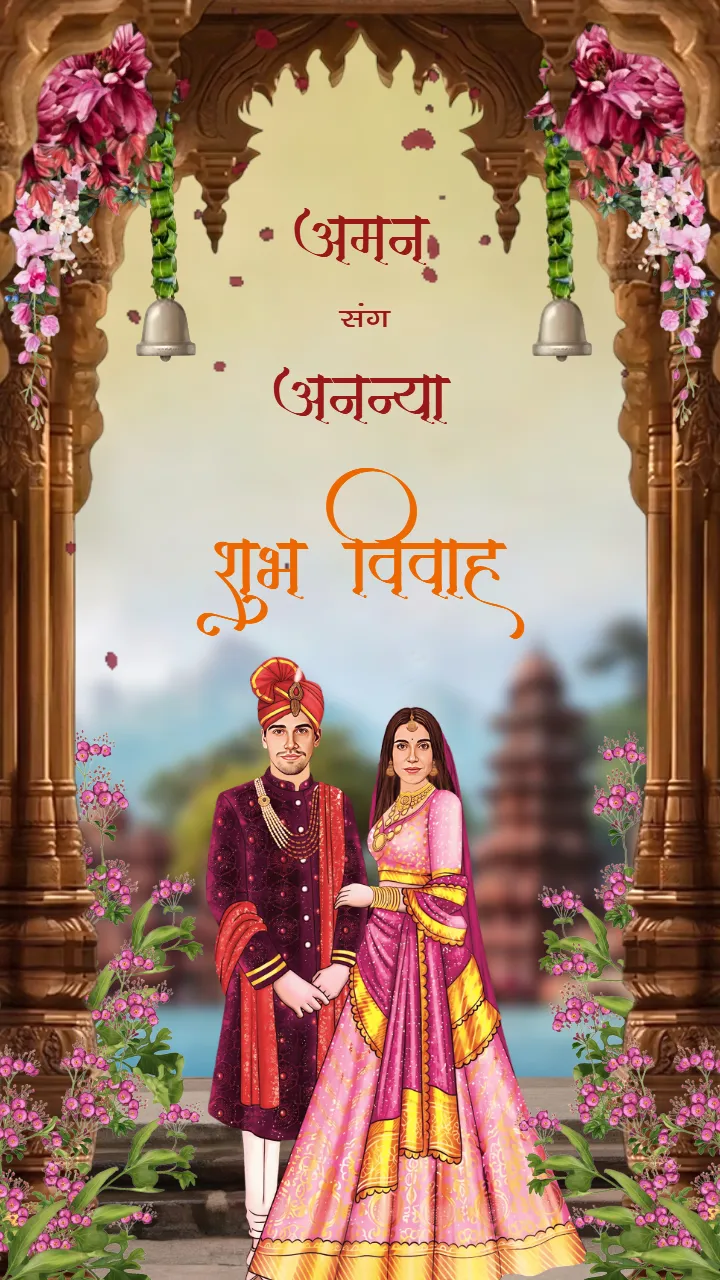 Hindi Wedding Invitation Video Traditional Mandap Theme