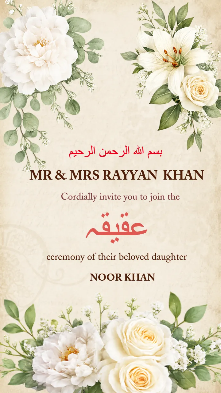 Aqiqah Invitation Video with Elegant Floral Design