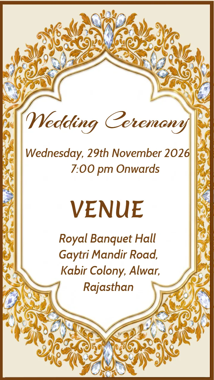 Muslim Wedding Invitations Video with Ornamental Gold Art