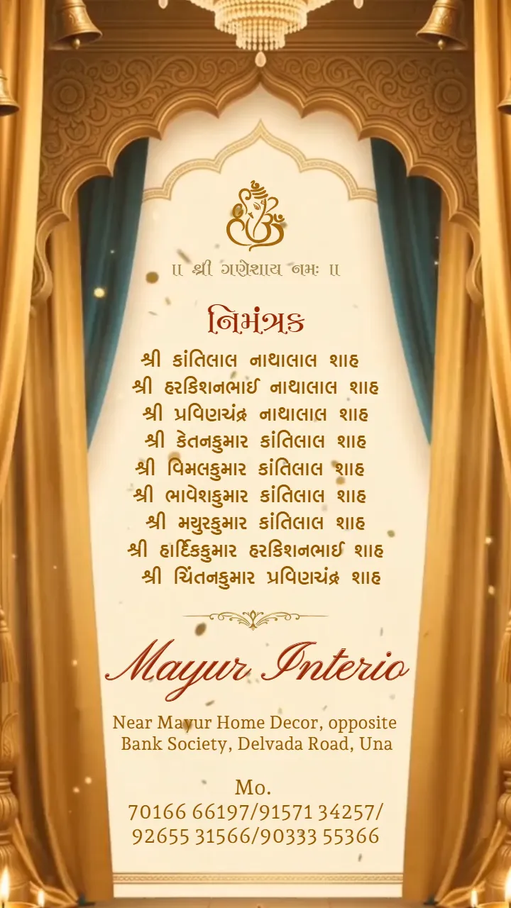 3D Grand Opening Invitation Video Online
