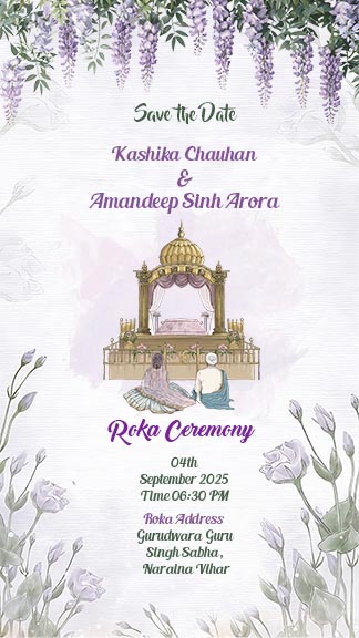 Roka Ceremony Invitation Templates Free