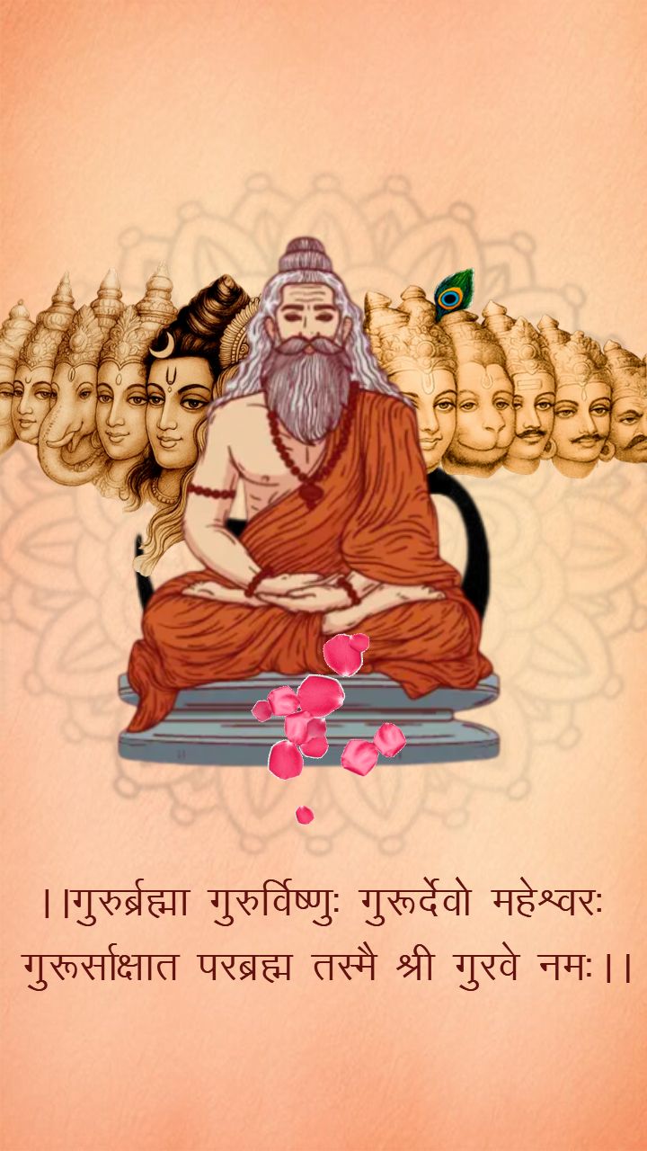 10 July 2025 Guru Purnima Video Status To Share On Whatsapp