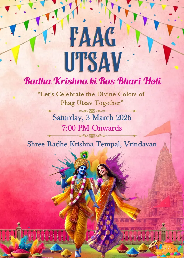 Best Happy Faag Utsav Invitation Card Image in English 2026
