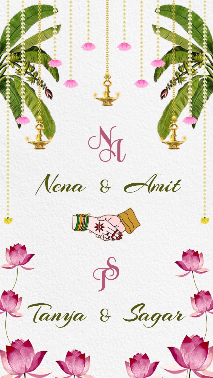 Wedding Invitation Card with Colorful Background
