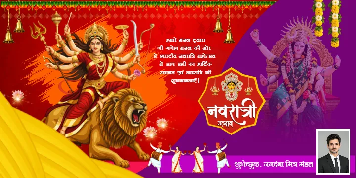 Navratri Hoarding Templates for Garba Celebration