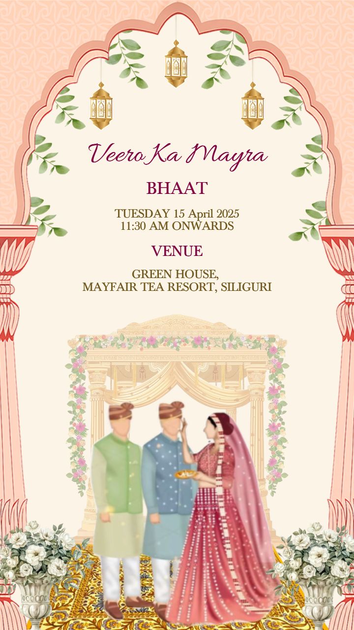Grand Mayara Invitation Video Card with Celebration Vibe