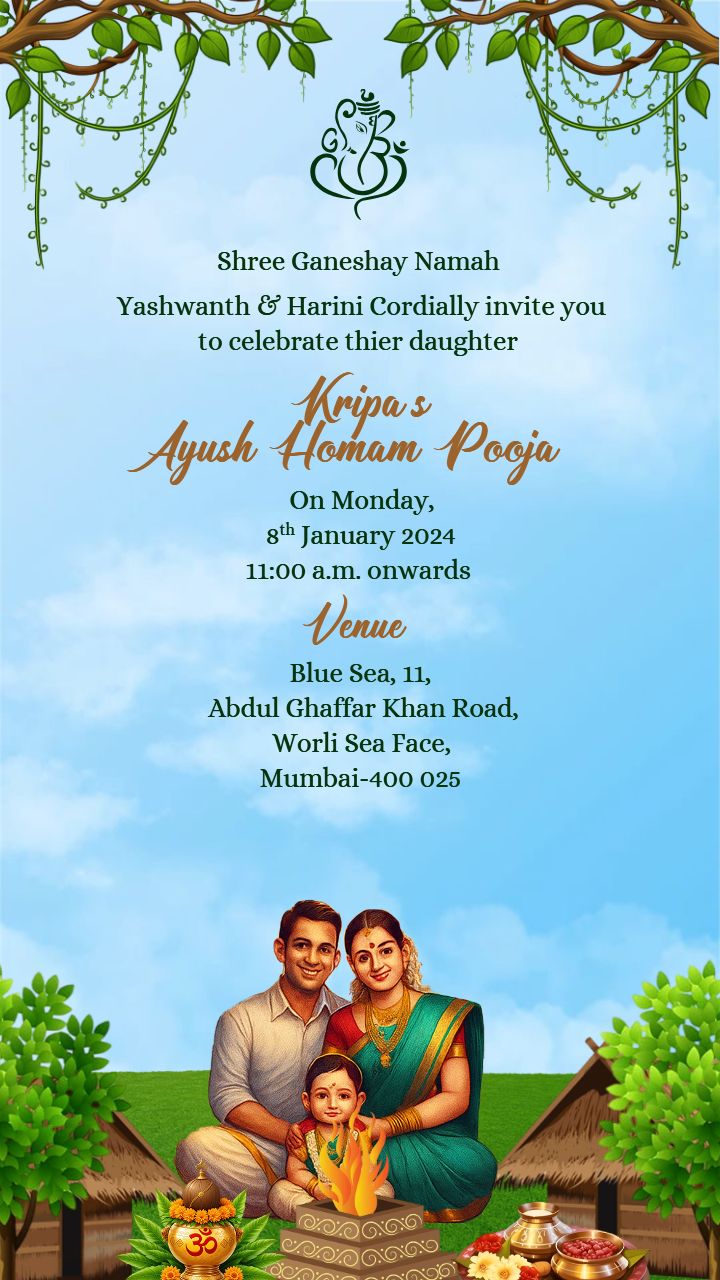 English Ayush Homam Invitation Card with South Indian Theme