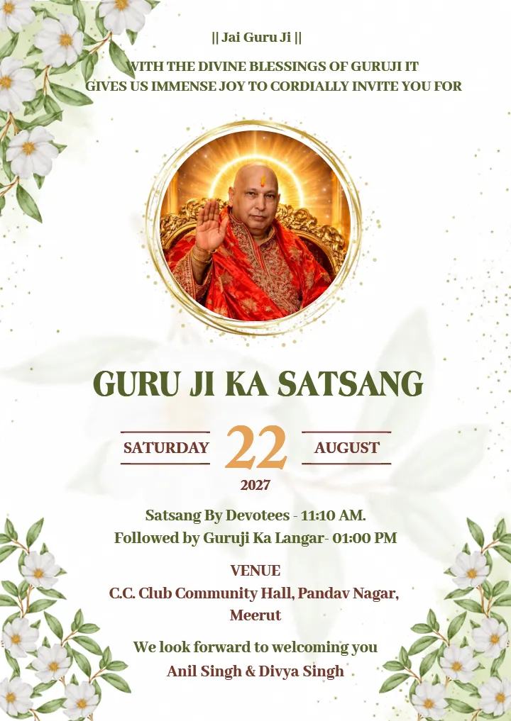 Guru Ji Ka Satsang Invitation Card with Photo in English