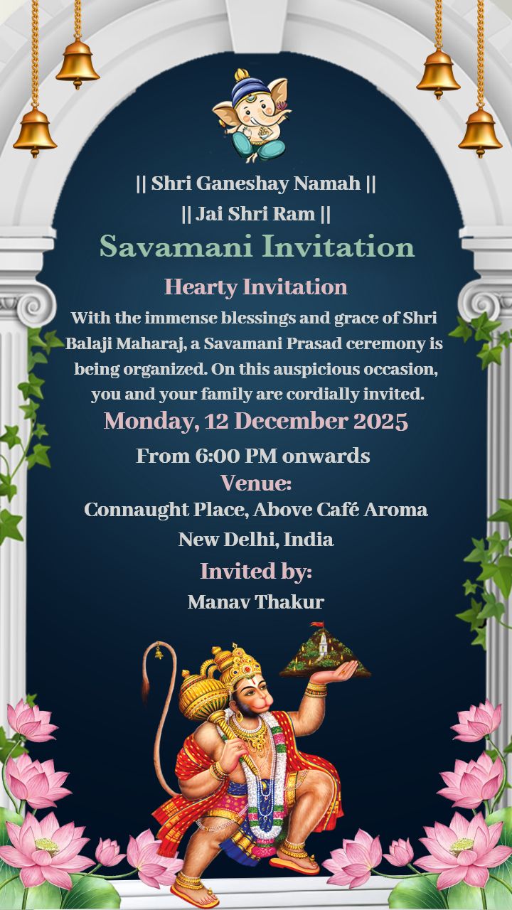 Sawamani Invite Card in English Language with Hanman ji