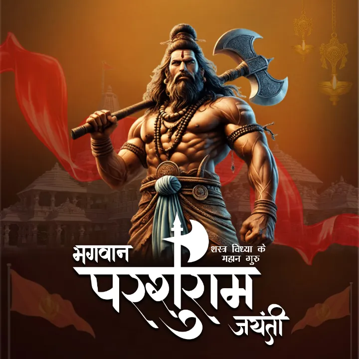 Creative Bhagwan Parshuram Jayanti Image in Hindi Ideas