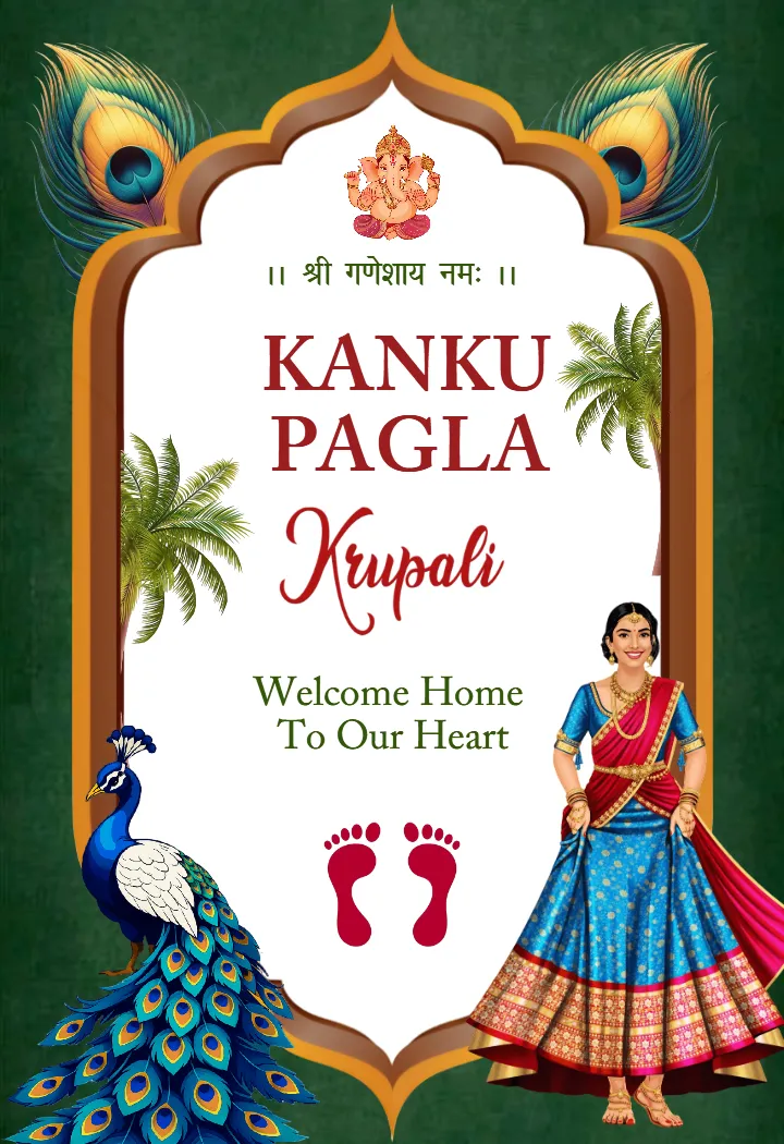 Premium Peacock Art Kanku Pagla Welcome Board