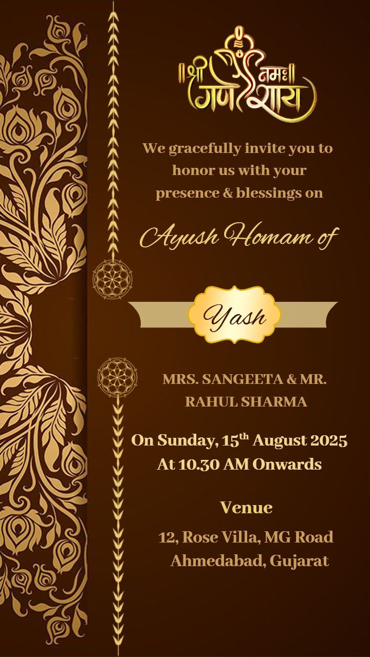 Gold and Brown Ayush Homam Invitation Cards in English