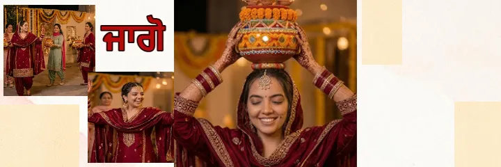 Punjabi Wedding Album Grand Sikh Wedding Photography Album