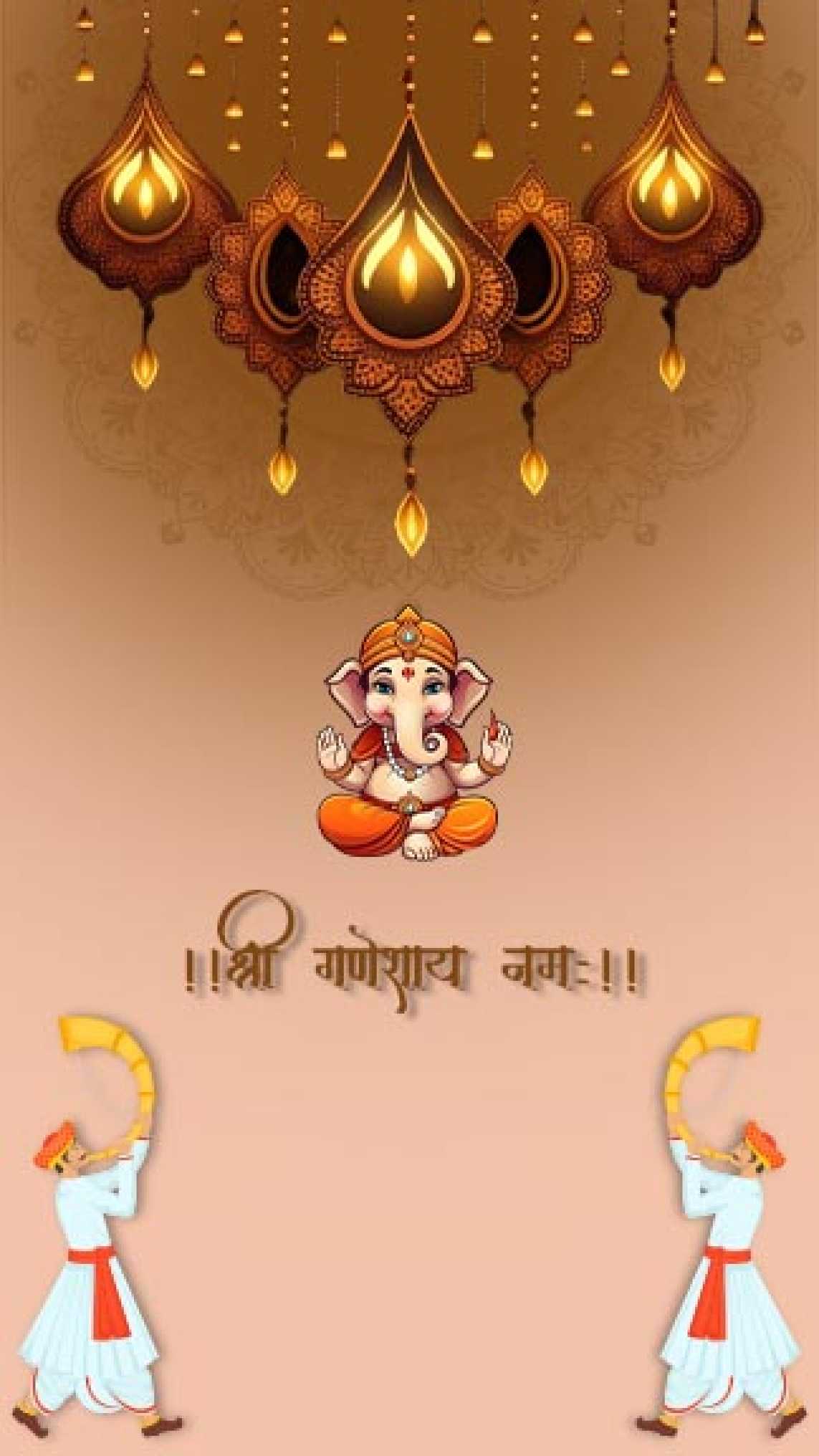 Marathi invitation video maker free download
