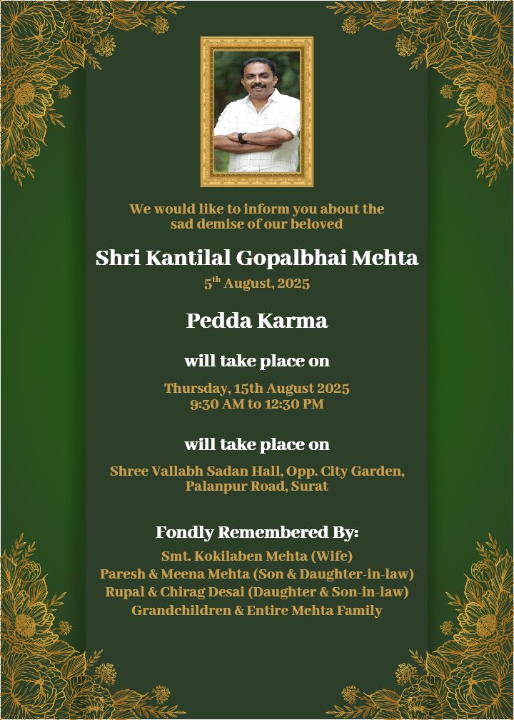 11th day death ceremony invitation in English with photo
