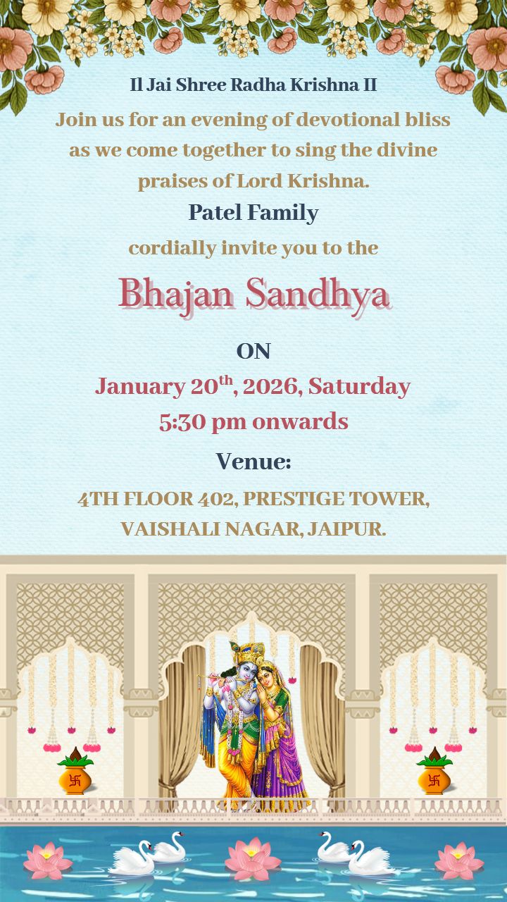 Bhajan Sandhya Invitation Card With Radhe Krishna Blessing