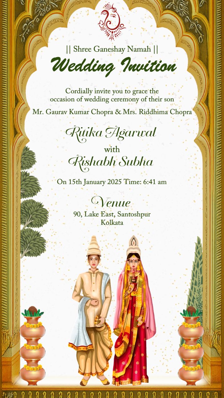 Customised Bengali Wedding Invitation Video with Gold theme