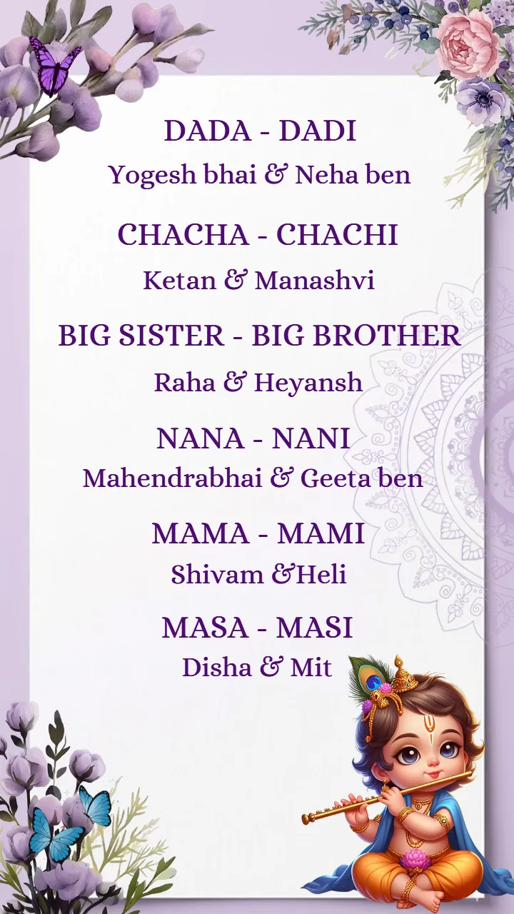 Baby Shower Invitation Video for Sweet Celebration Events