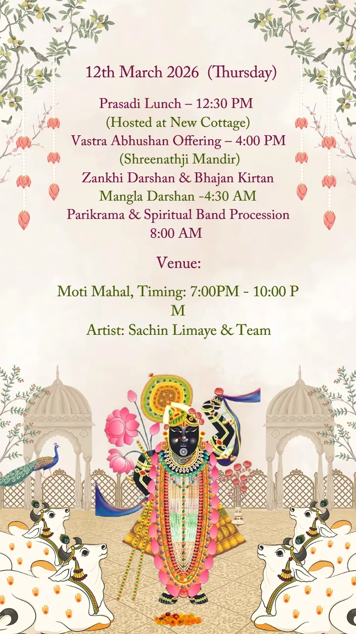 Manorath Invitation Video Template in English Language