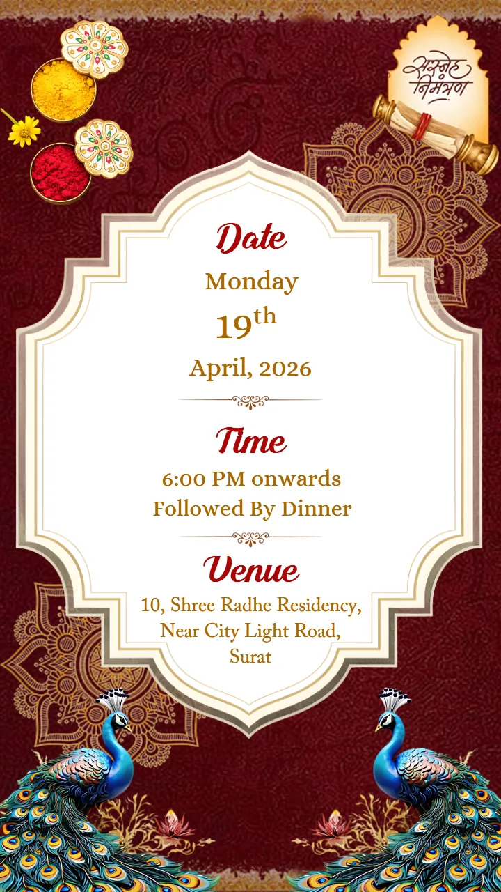 Premium Sakharpuda Invitation Video in English Theme