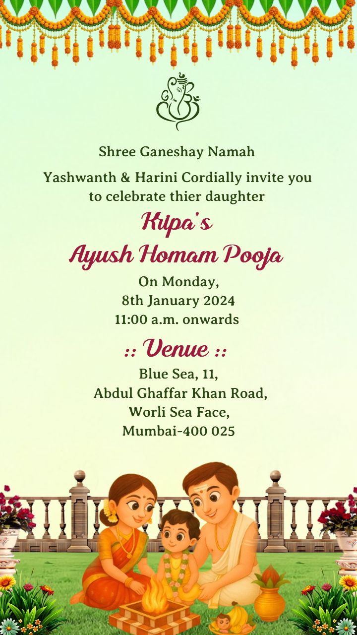 Ayush Homam Invite in English for Joyful Family Gathering