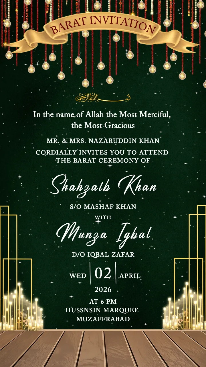 Muslim Wedding Invitation Video Luxury Wedding Design