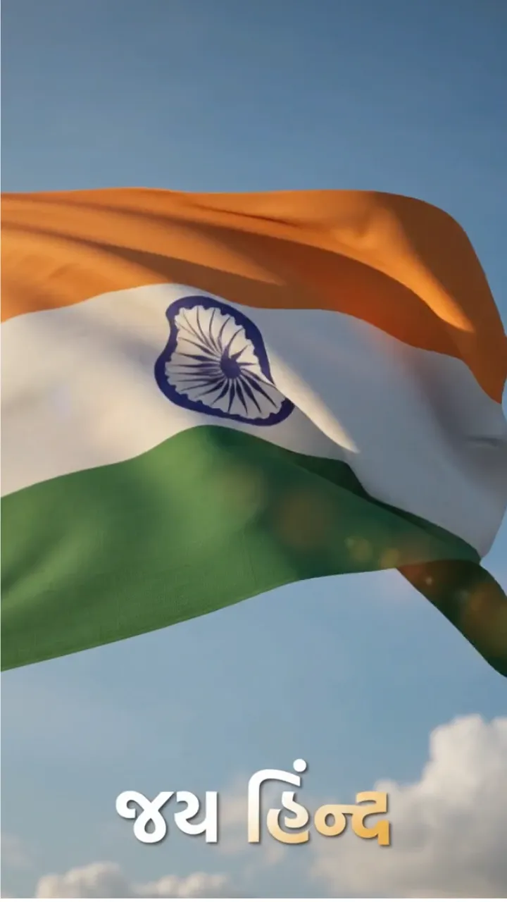 15 August Status Videos Online HD Download to Sharing