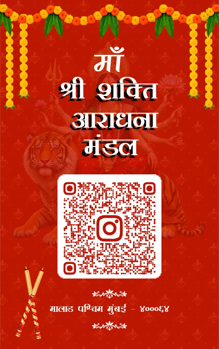 Navratri ID Card Templates for Traditional Garba Festival