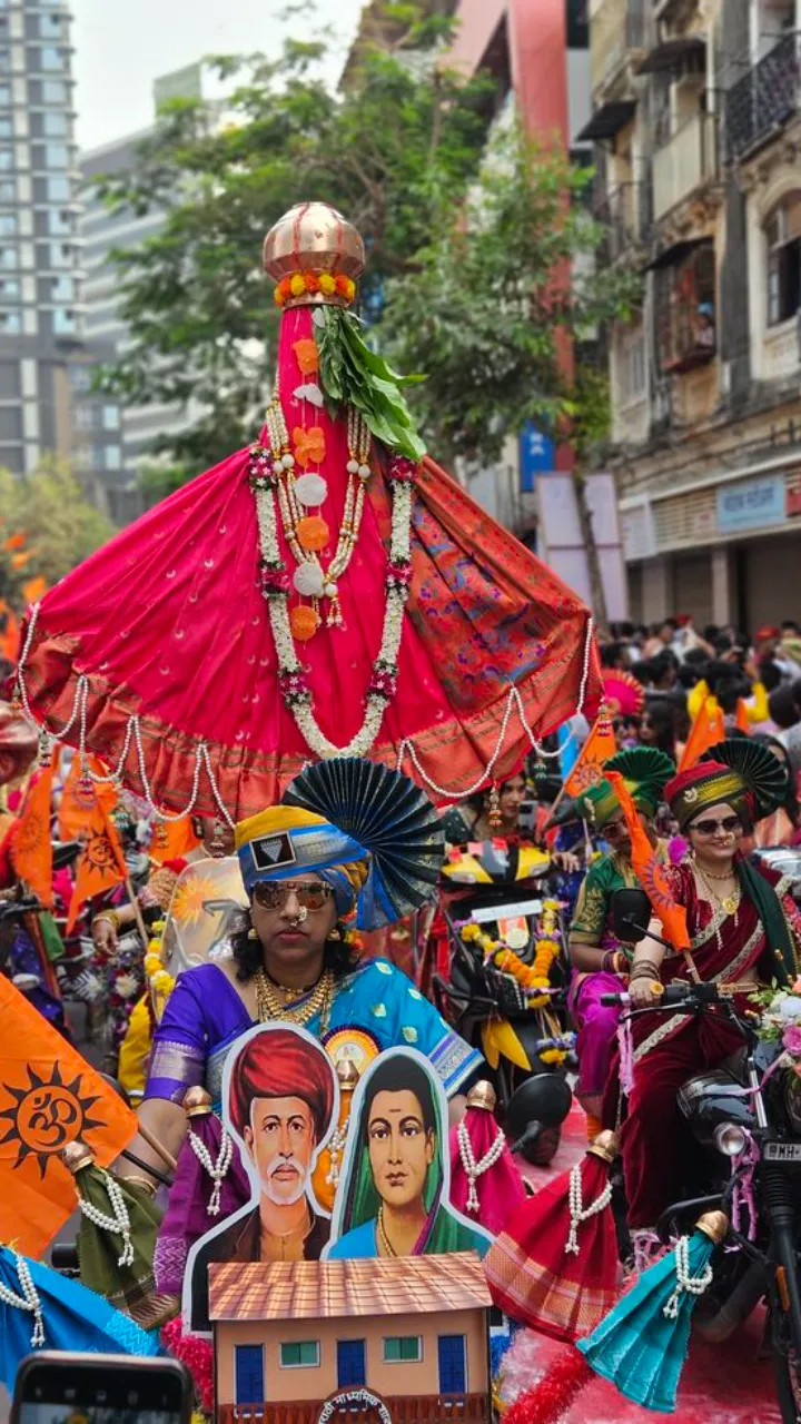 Gudi Padwa Status Video in Marathi For WhatsApp Sharing