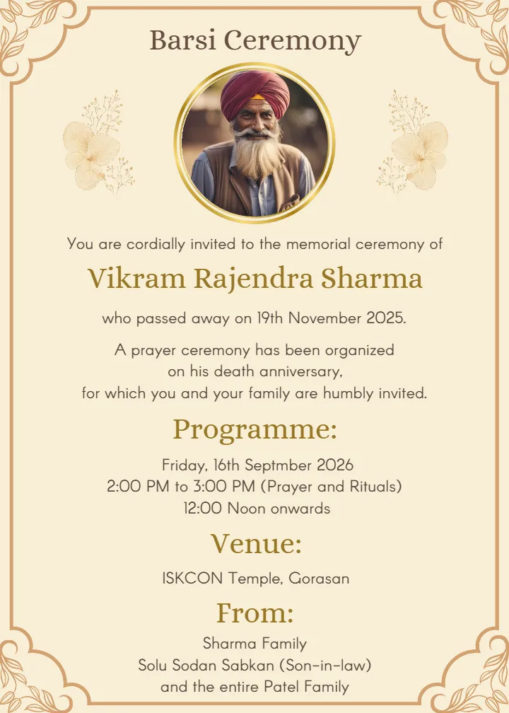Barsi Ceremony Invitation Card with Cultural Design Elements