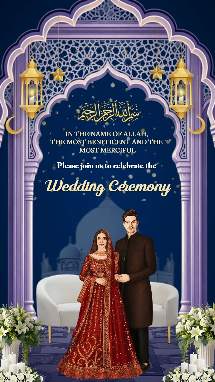 Muslim Wedding Invitation Video Mosque Theme Template