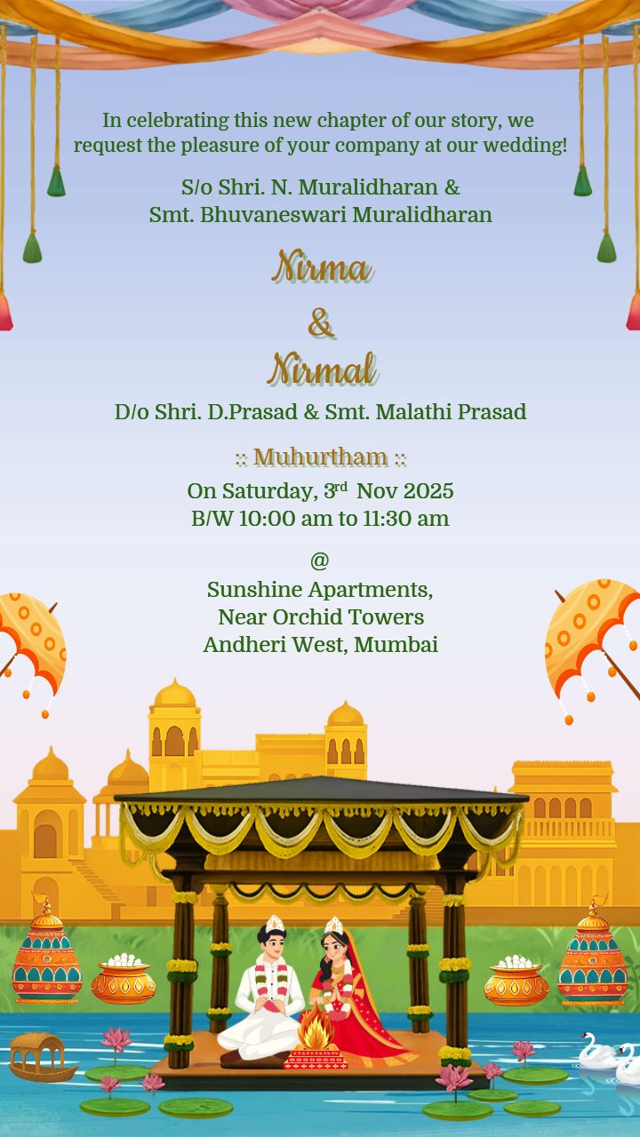 Odia Wedding Card Online with Lake and Couple Themes