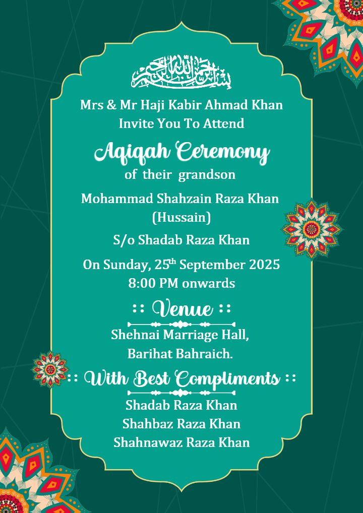 Aqiqah Invitation Card Design Online Free Templates