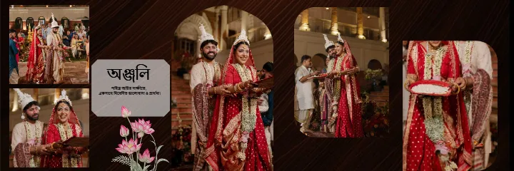 Bangali weeding album Traditional Bengali Bridal PSD Wedding