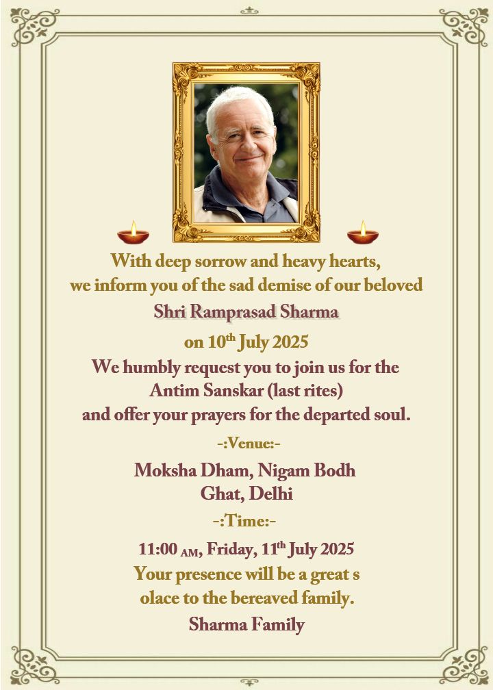 Last Rites Invitation Card Online Editable Download