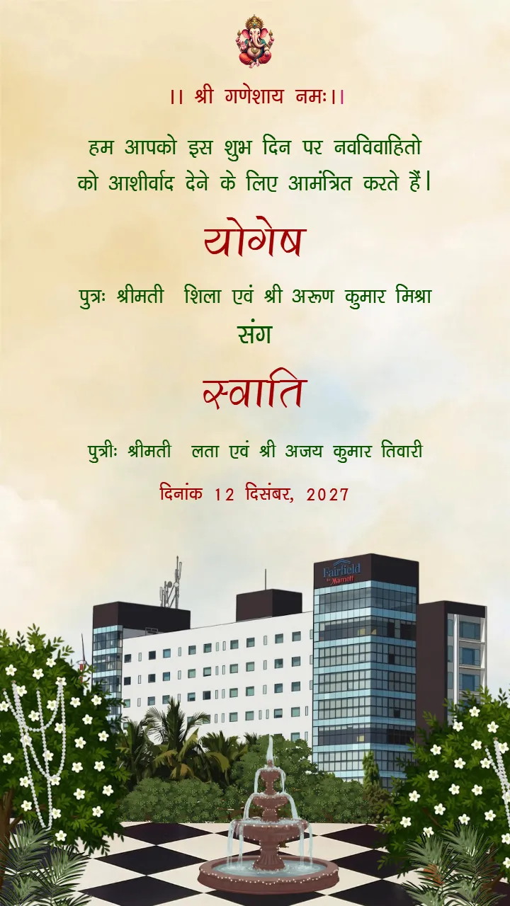 Download Creative Wedding Invitation Video in Hindi Designs