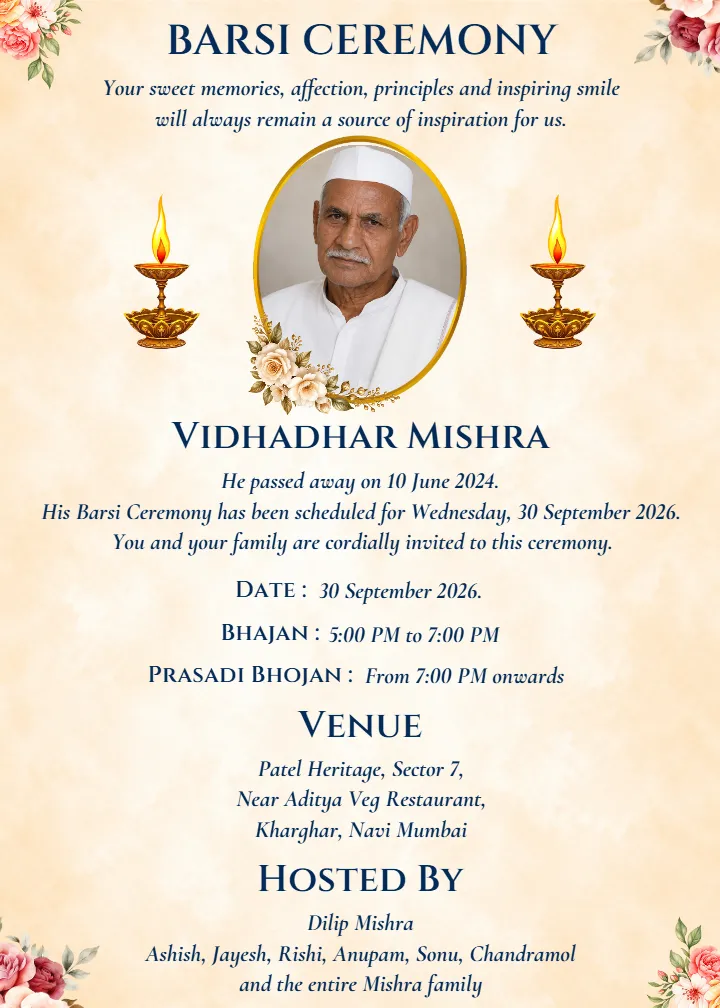 Barsi Invitation Card Online with Editable Designs
