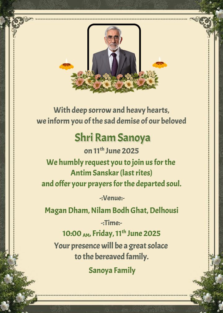 Antim Sanskar Template In English For Funeral Invite