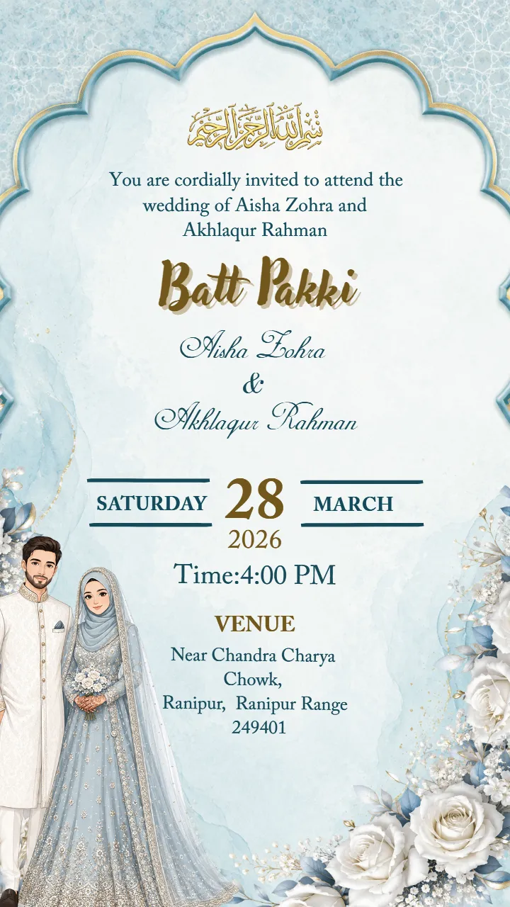 Soft Blue Baat Pakki Invitation Card with Roses