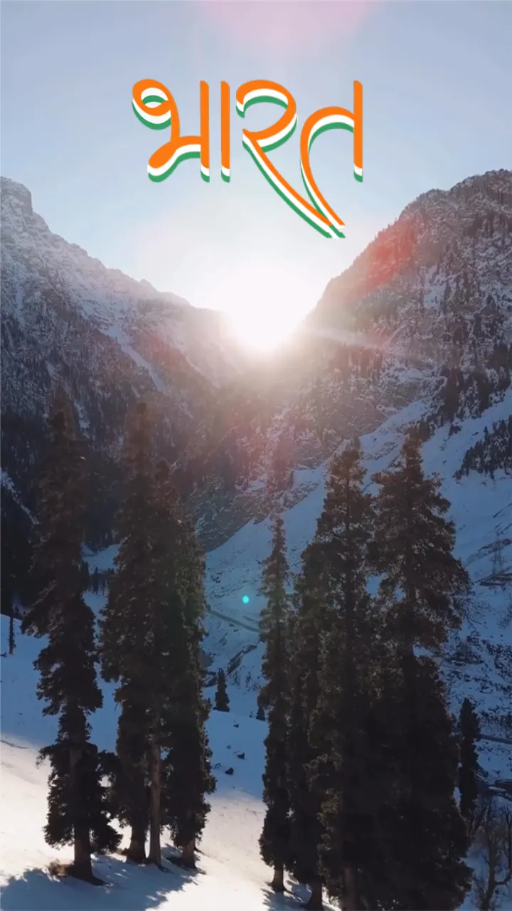 Republic Day Short Video Download with Bharat Culture Vibes
