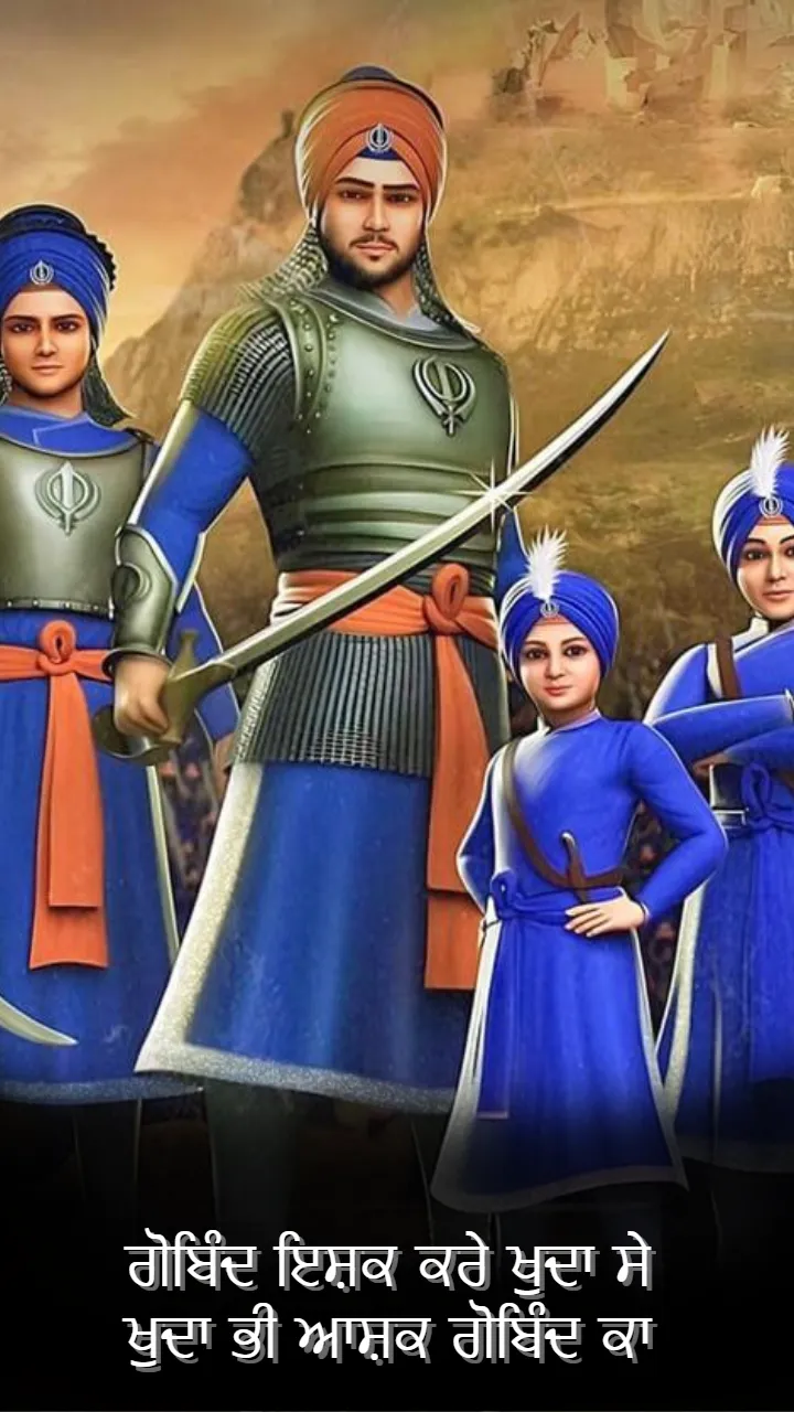 Guru Gobind Singh Jayanti Status with Warrior Valor