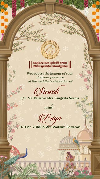 Wedding Invitation Templates Online Customize And Download Instantly